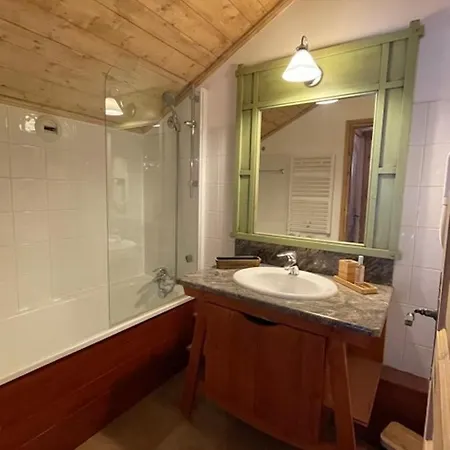 Duplex - 4 Personnes Arc 1950 Apartamento